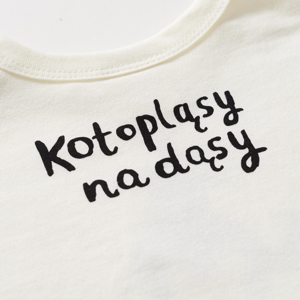 T-shirt Kot - Kremowy - obrazek 2